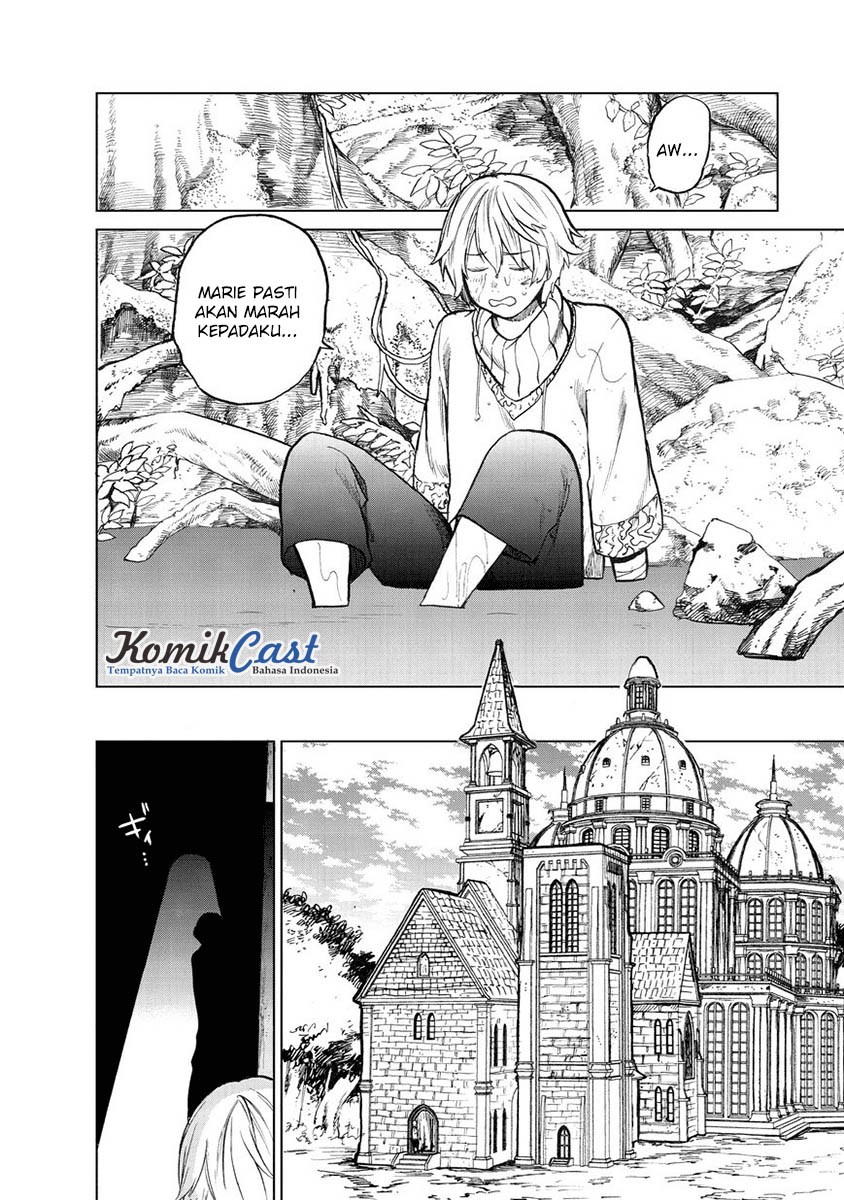 Saihate no Paladin Chapter 1